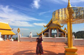 Deep In : พะเยา บุษราคัม แม่สลอง