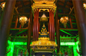 Temple Concerns 12 วัด เชียงราย