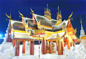 Temple Concerns 12 วัด เชียงราย