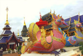 บ้านรักไทย: Fog Village 3 วัน 2 คืน