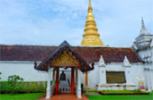 Around North: 5 วัน 4 คืน น่าน เชียงราย ลำปาง พะเยา