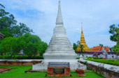 Around North: 5 วัน 4 คืน น่าน เชียงราย ลำปาง พะเยา