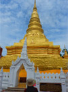 Around North: 5 วัน 4 คืน น่าน เชียงราย ลำปาง พะเยา