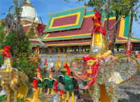 Push the envelope สุราษ นครศรี เขื่อนเชี่ยวหลาน