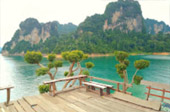 Push the envelope สุราษ นครศรี เขื่อนเชี่ยวหลาน